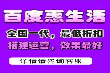 推广开户成本估算案例